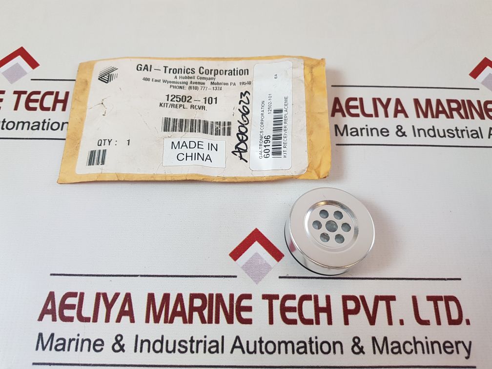 Gai – Tronics 12502-101 Receiver Replacement Kit
