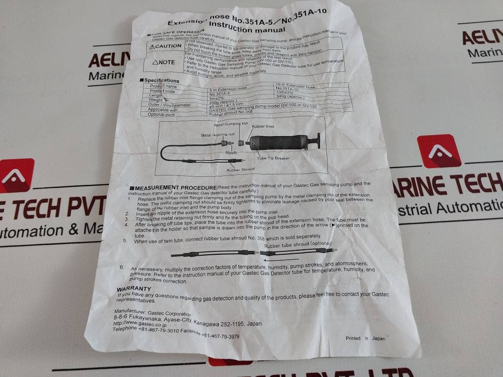 Gastec 351A-10 10-m Extension Hose