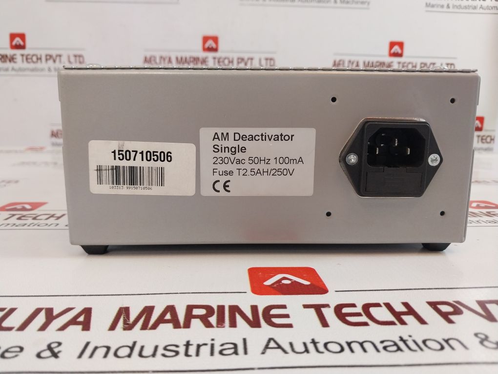 Gunnebo Gateway 103313 Am Deactivator Single