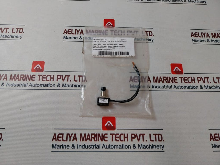 Gaynor 6600-6699 Pushbutton Switch For Hl-10H Warmer