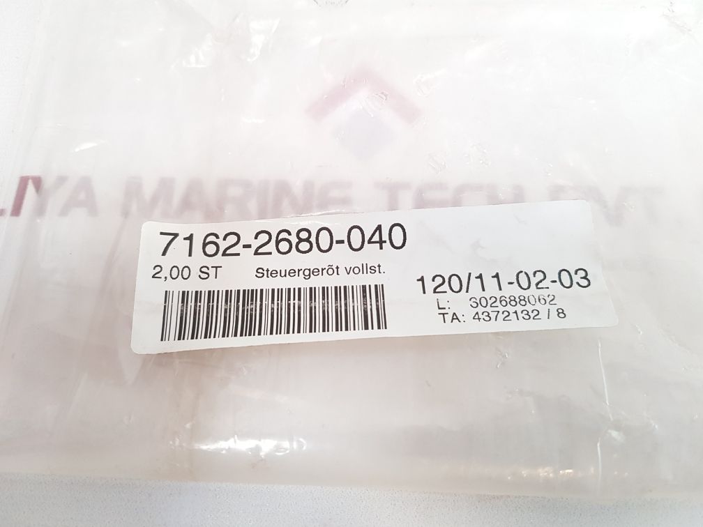 Gea Cl Transformer Box With On-tech V35-09A-400 Power Supply