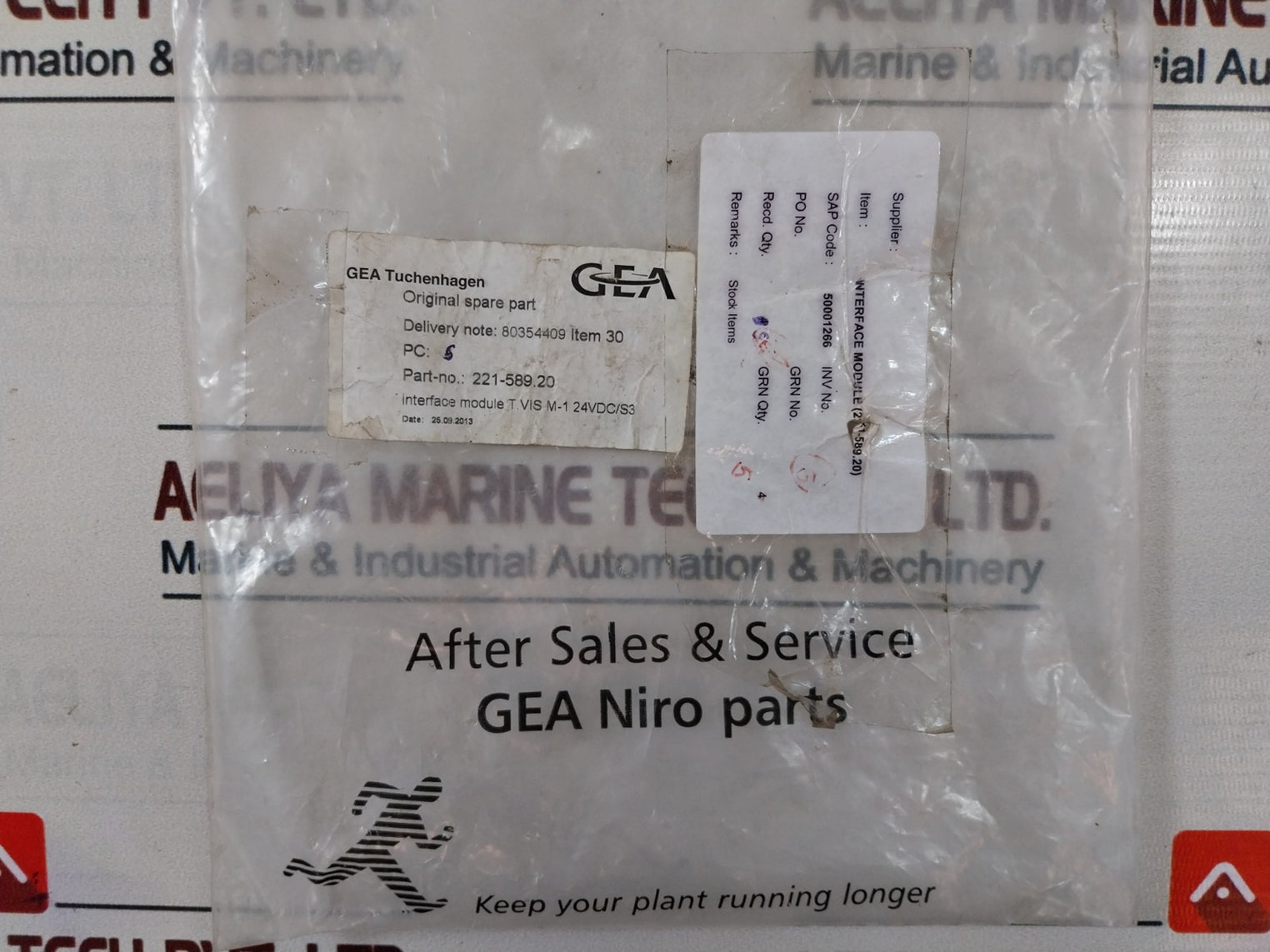Gea M-1/S3 Interface Module 221-589.20 200Ma