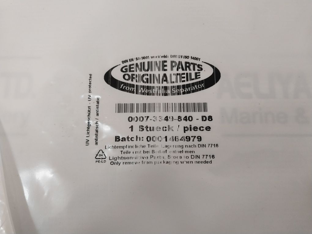 Gea Westfalia 0007-3349-840 Gasket