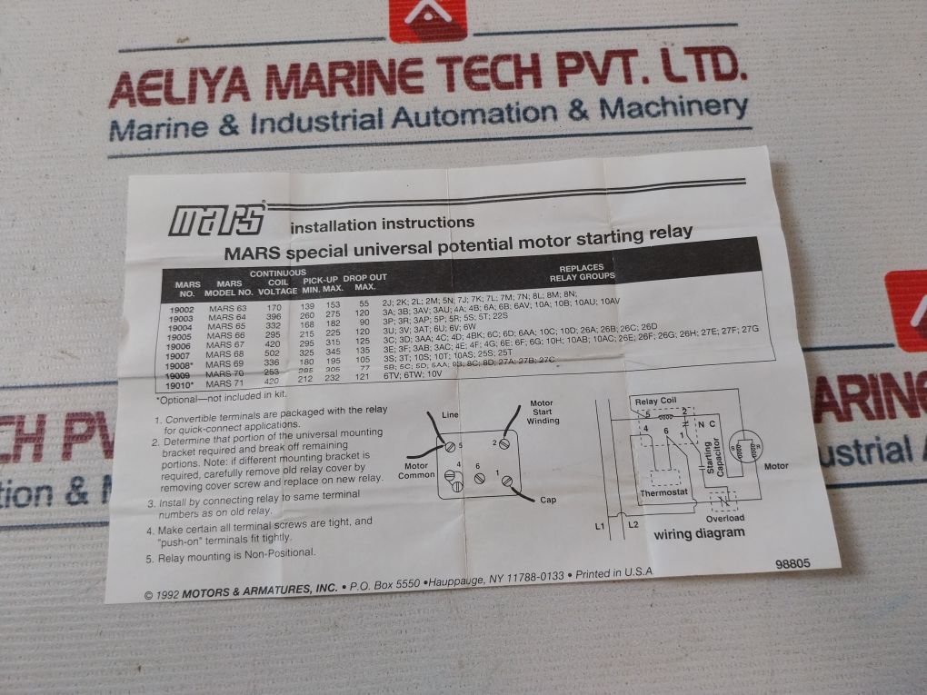 General Electric 3Arr3Mars71 Universal Potential Motor Starting Relay