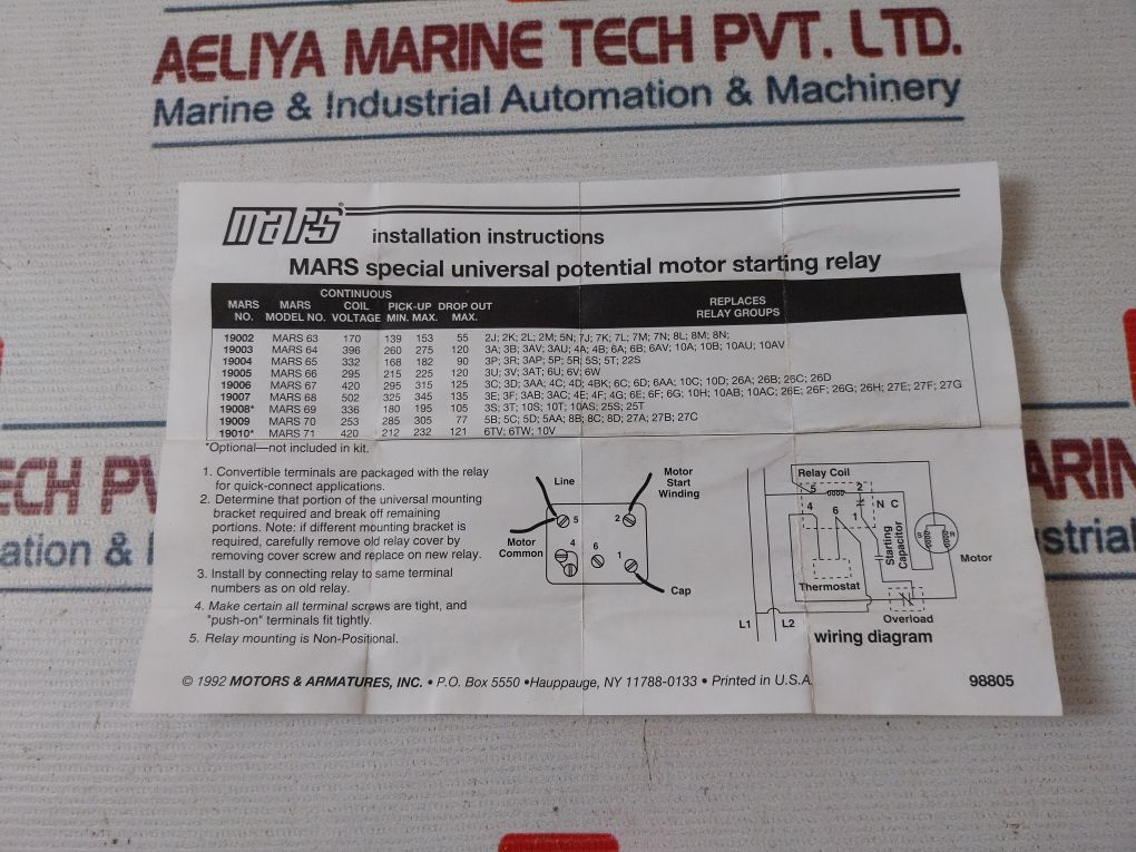General Electric 3Arr3Y4A6 Universal Potential Motor Starting Relay