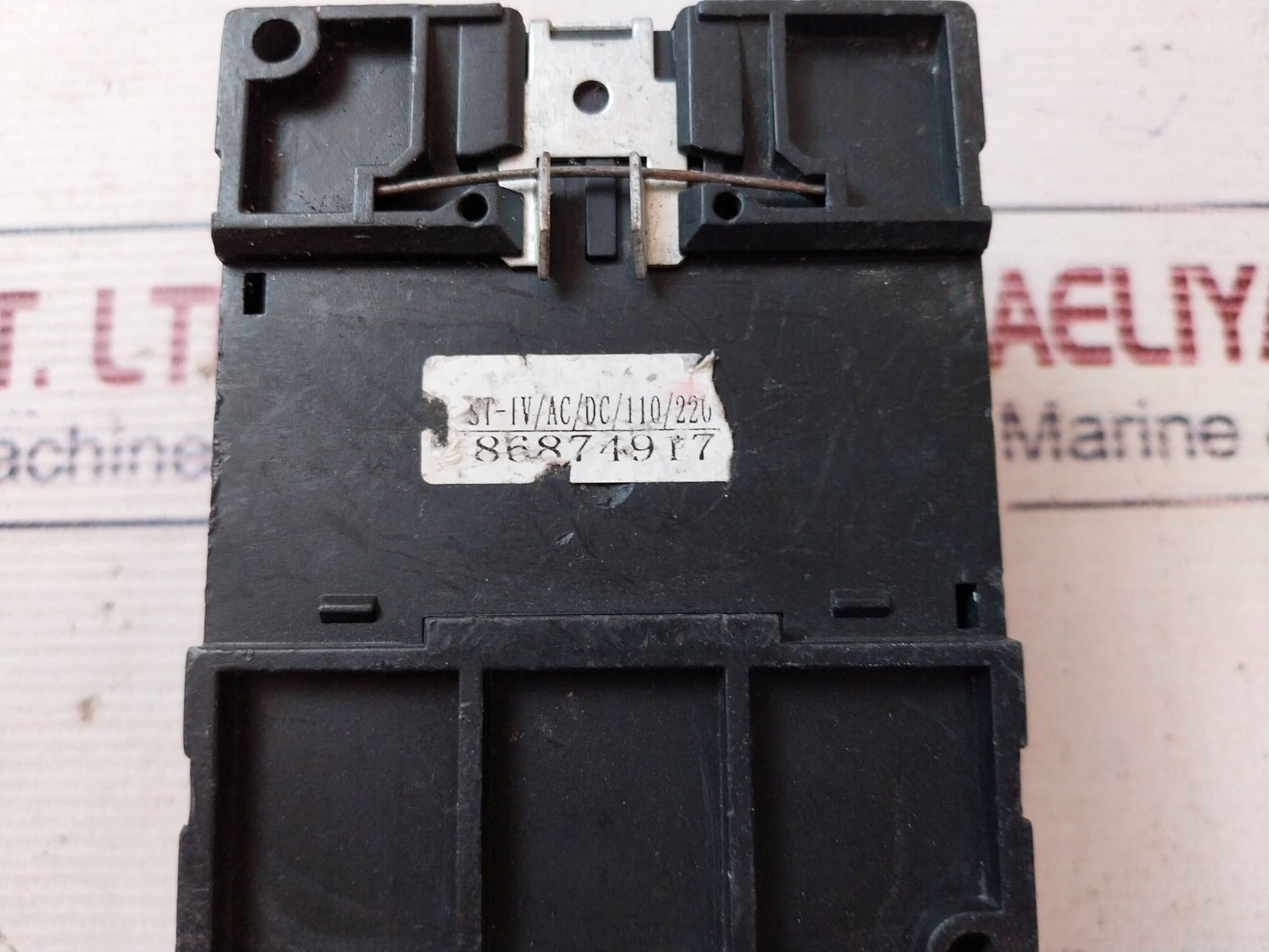 General Electric Apu Technical Parameter 15W