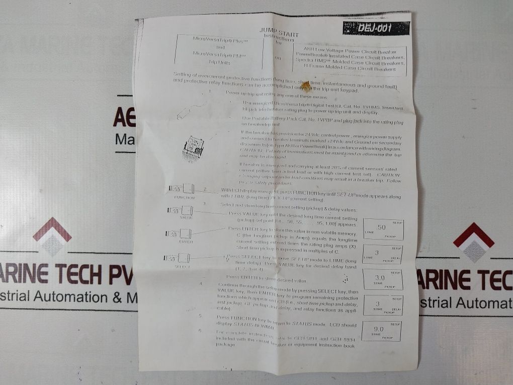 General Electric Tvpbp Portable Supplementary Power Pack