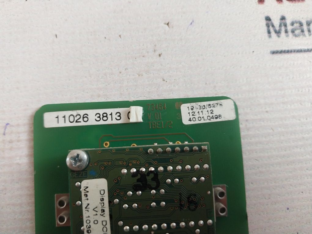 Geze 73464 Display Dcu