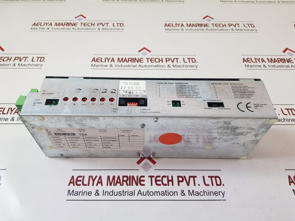 Geze tsa 360 smd door controller