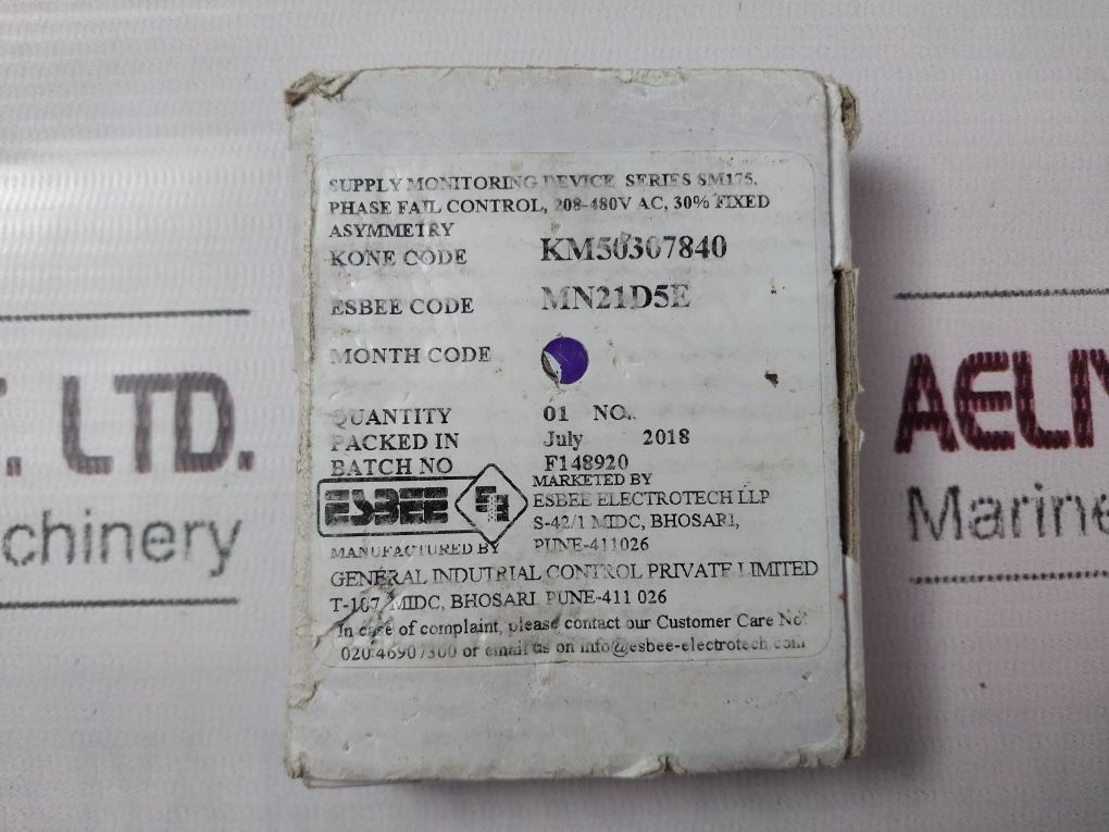 Gic Sm175