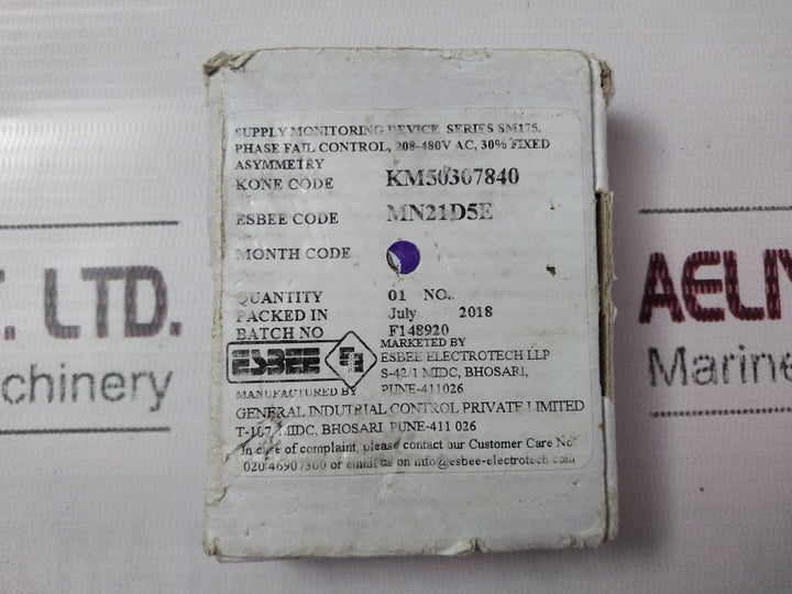 Gic Sm175