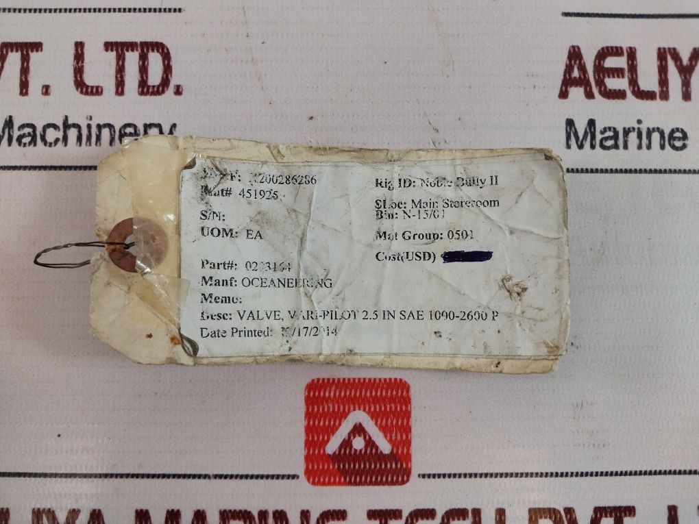 Gilmore 25014-1 Shear Valve 0293164