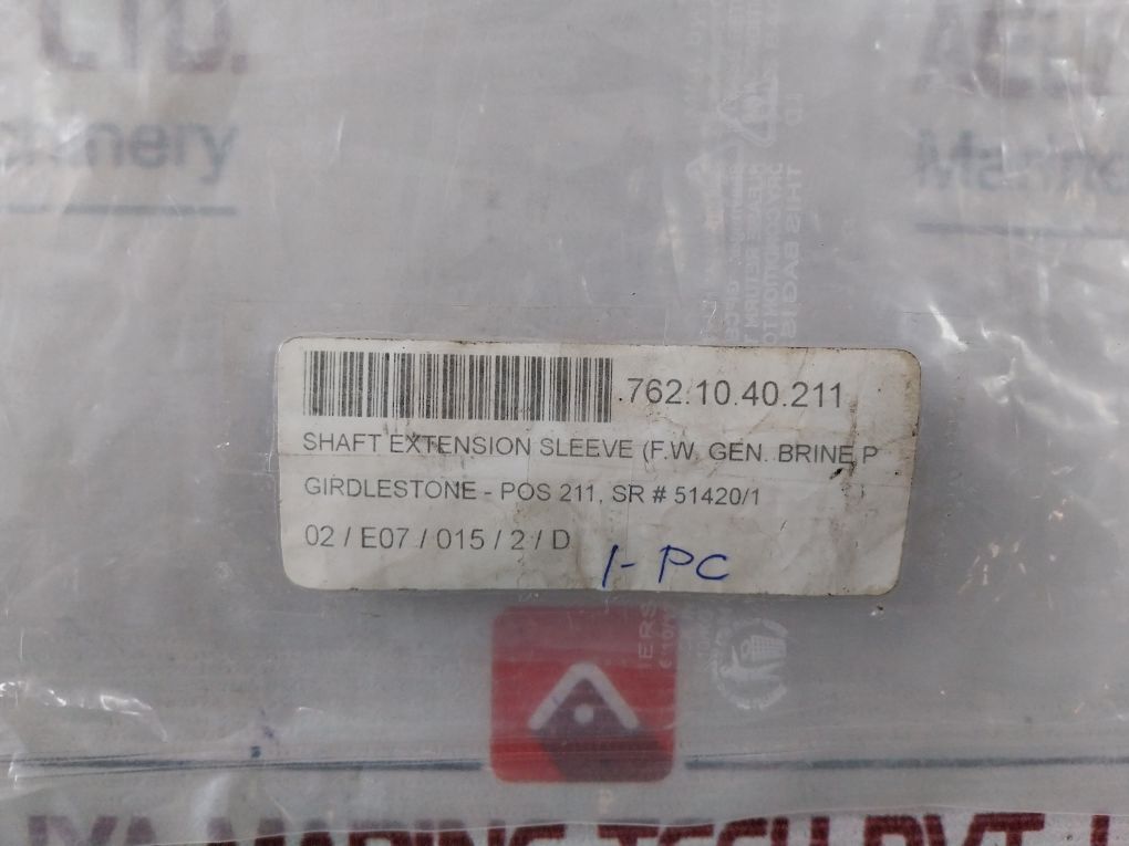 Girdlestone Shaft Extension Sleeve Pos 211