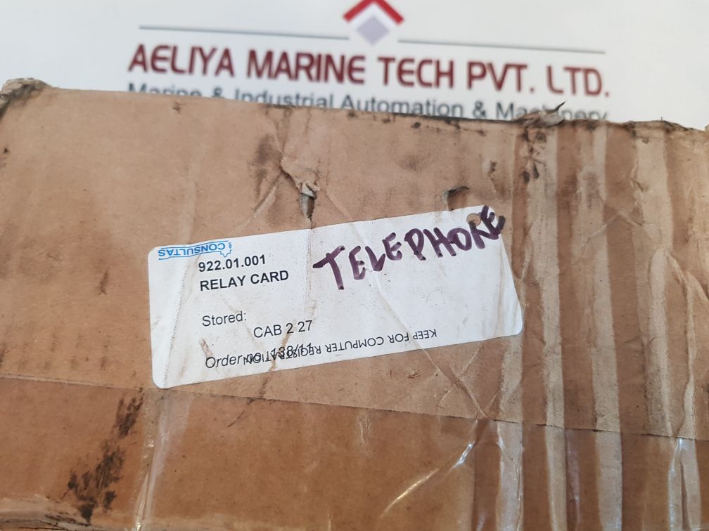 Gitiesse Imcos6080/2