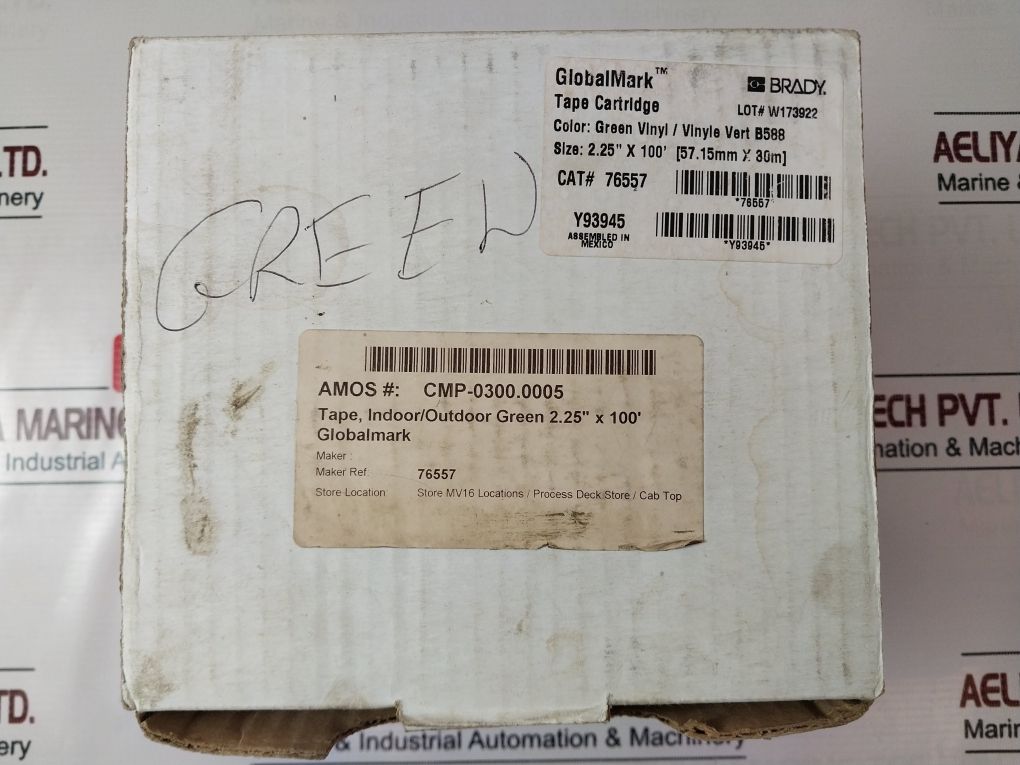 Globalmark Green Vinyl B588