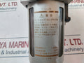 Goodway Technologies Gsl705 Flexible Shaft Lubricator