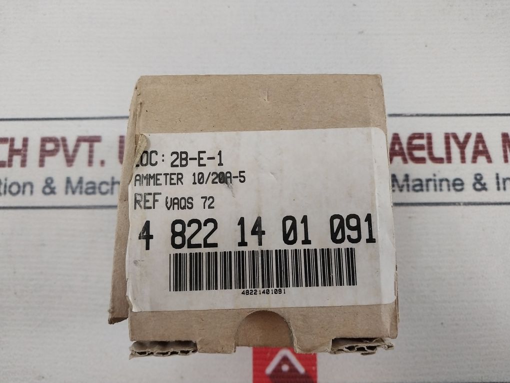 Gossen 10/5A Ammeter 10/20A-5