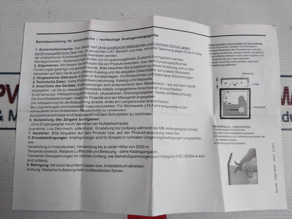 Gossen Eqb96Rs5/10A Analogue Panel Ammeter 392-9128