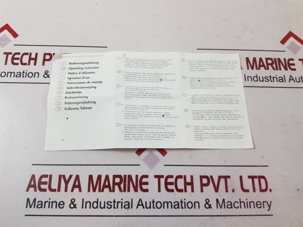Grasslin Tactic 271.2 Analogue Timer