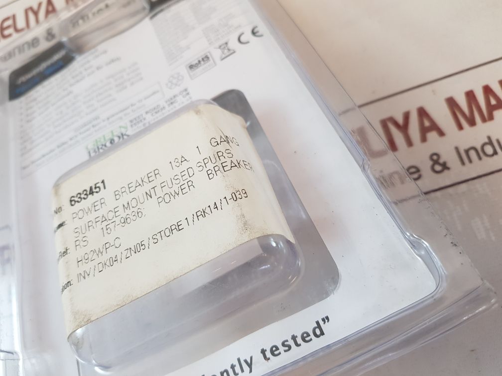 Power Breaker 13A 1 Gang Fused Spur 