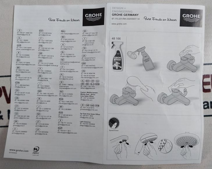 Grohe 46108000