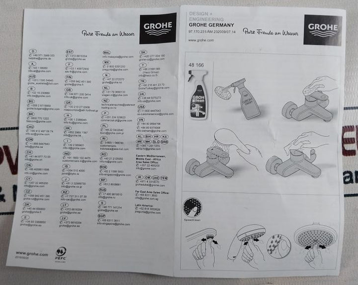 Grohe 46108000