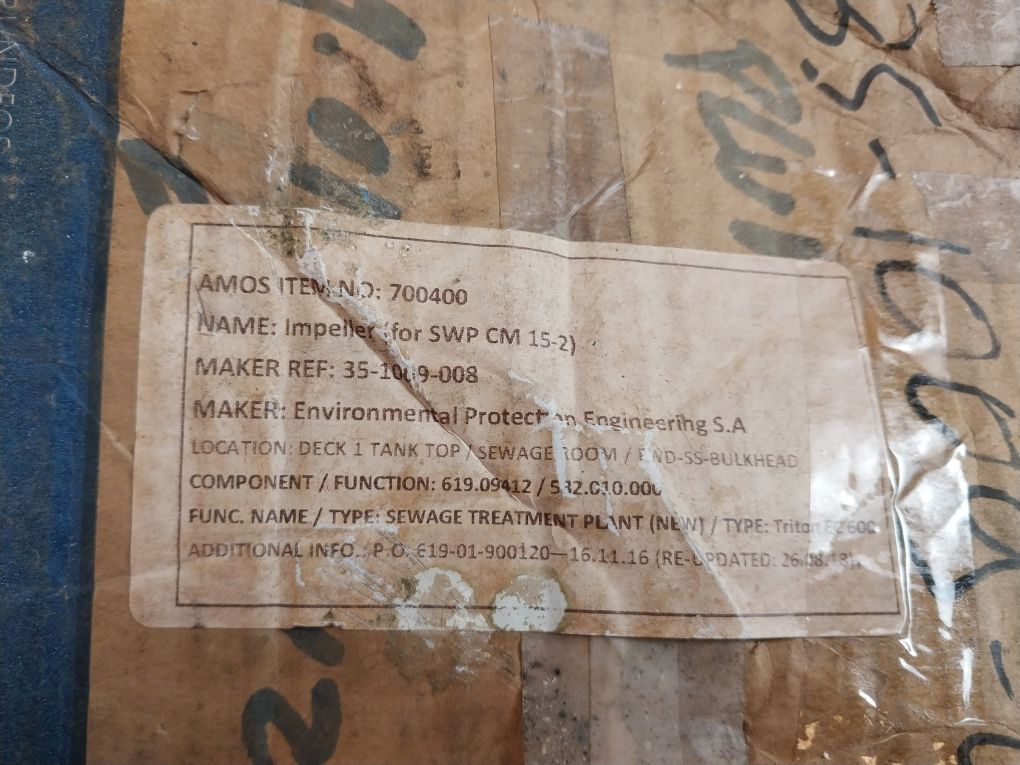Grundfos 97690631 Impeller Bulk