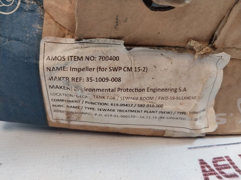 Grundfos 97690631 Impeller Bulk