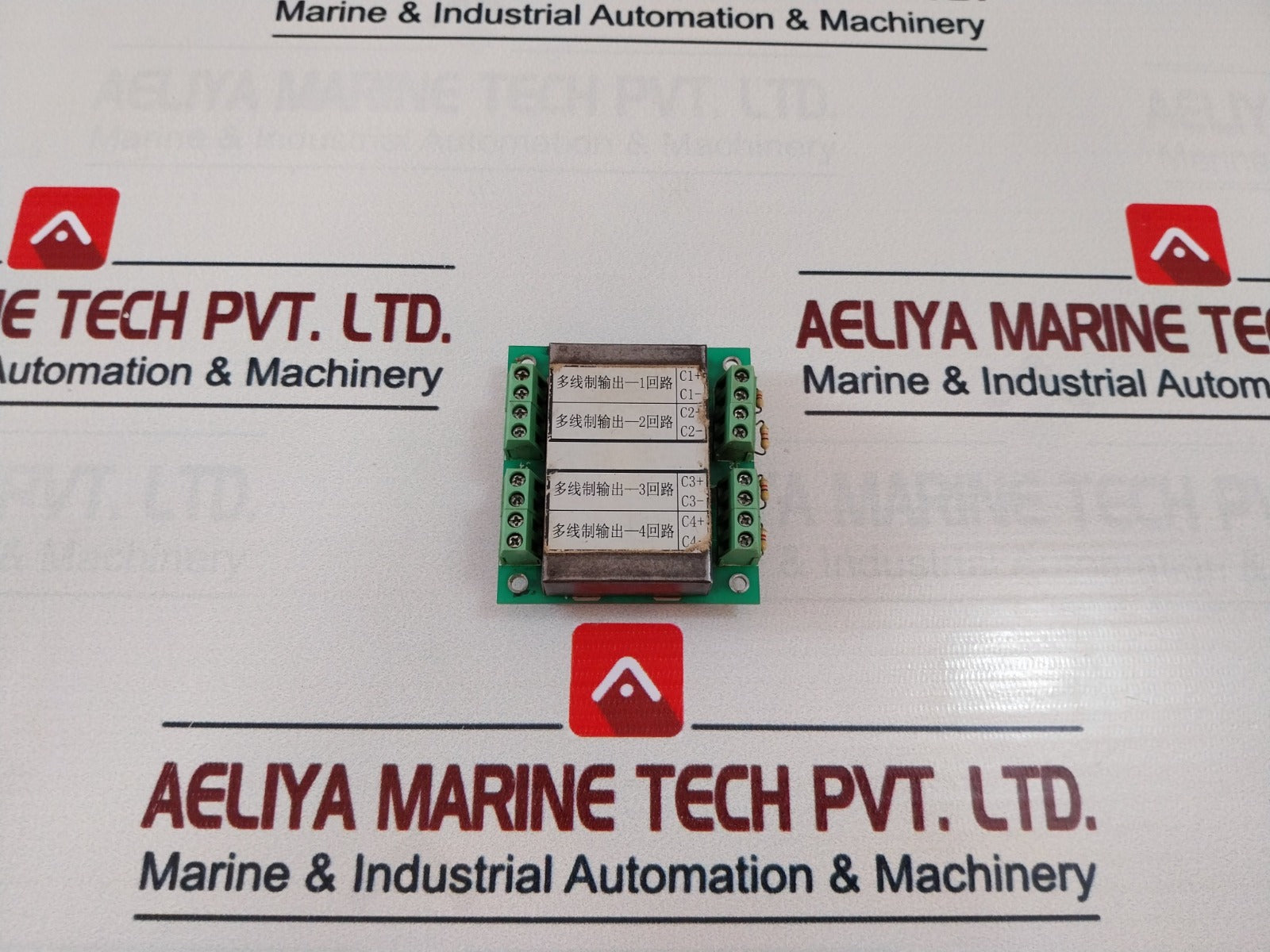 Gst7.820.172A. Pcb
