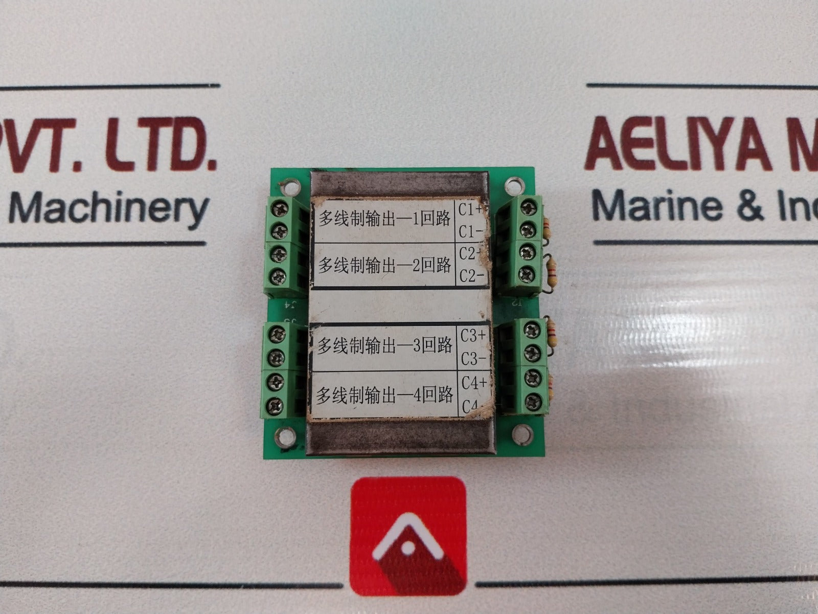 Gst7.820.172A. Pcb 
