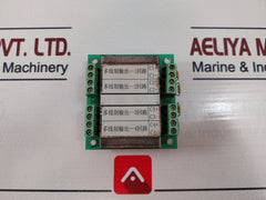 Gst7.820.172A. Pcb 