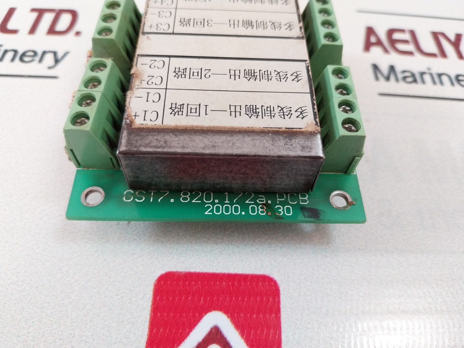 Gst7.820.172A. Pcb 