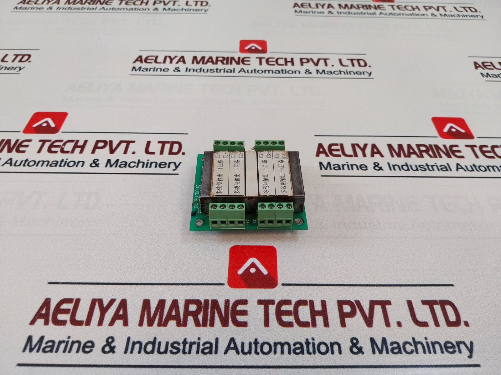 Gst7.820.172A. Pcb 