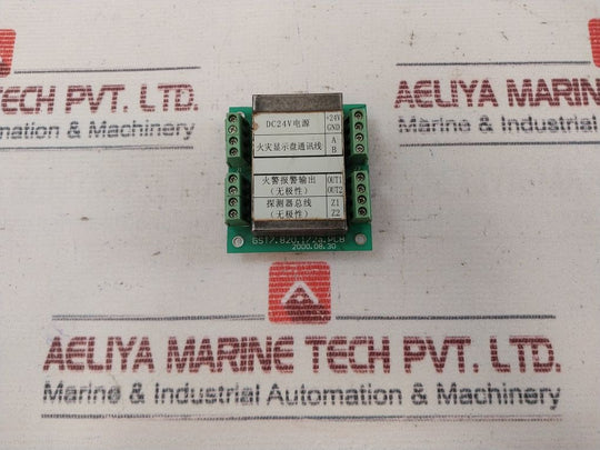 Gst7.820.172A.Pcb Dc24V Fire Display Panel 