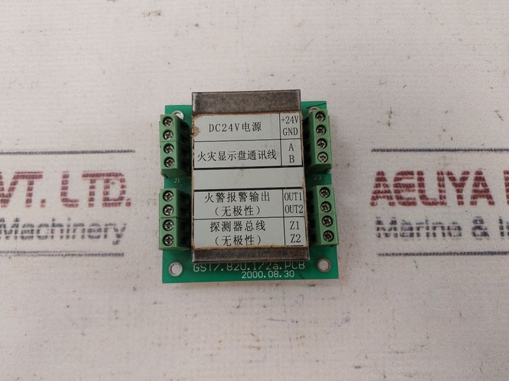 Gst7.820.172A.Pcb Dc24V Fire Display Panel 
