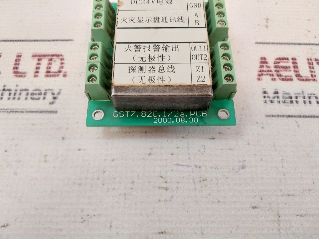 Gst7.820.172A.Pcb Dc24V Fire Display Panel 