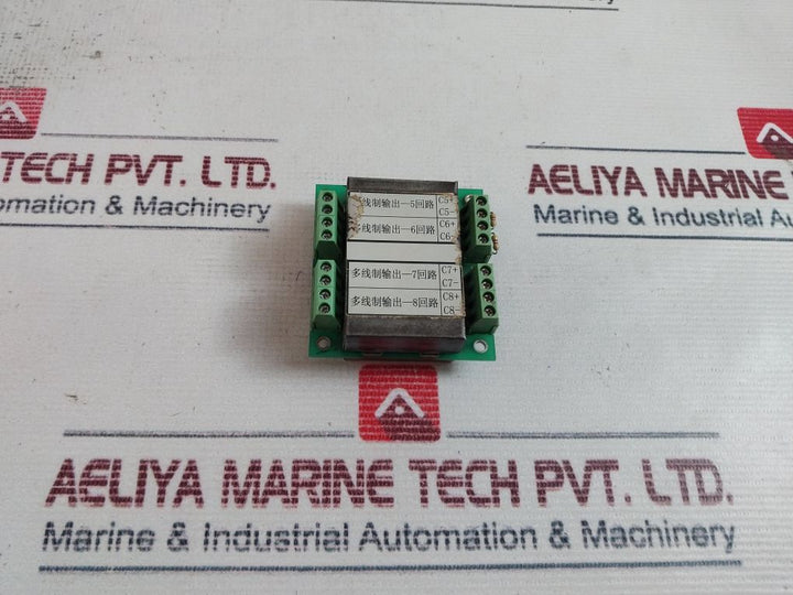 Gst7.820.172A.Pcb