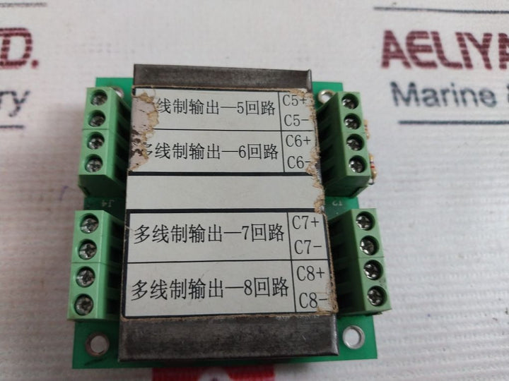 Gst7.820.172A.Pcb