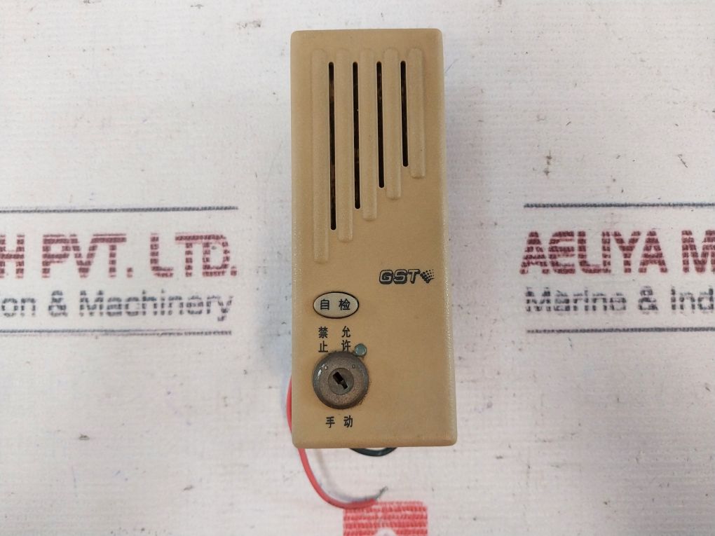 Gst Ba1341E Pcb Card 94V-0