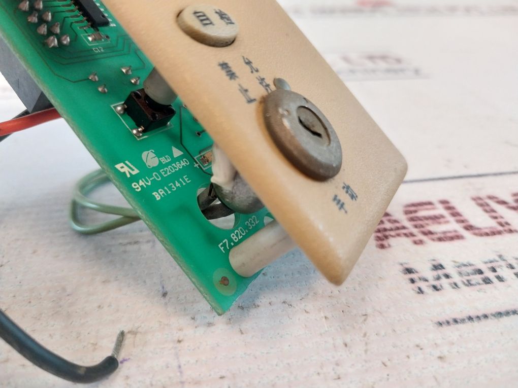 Gst Ba1341E Pcb Card 94V-0