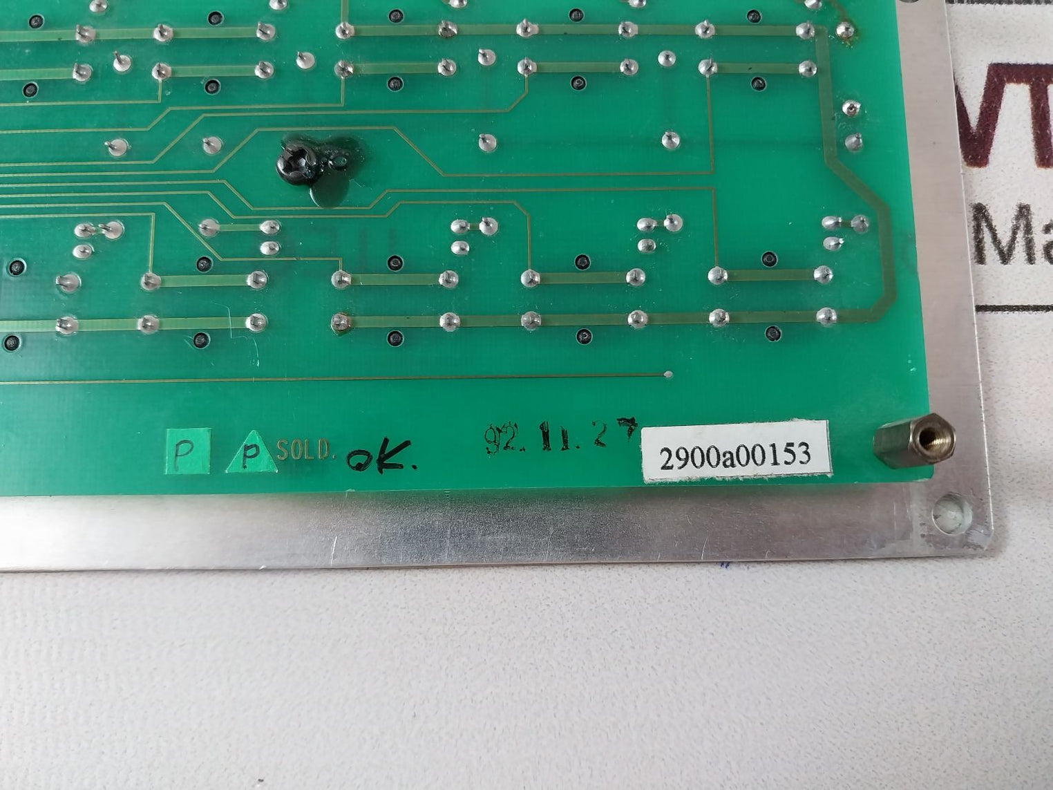 Guanwei Technology Ext-dsp-3 Keyboard For (Guannway)