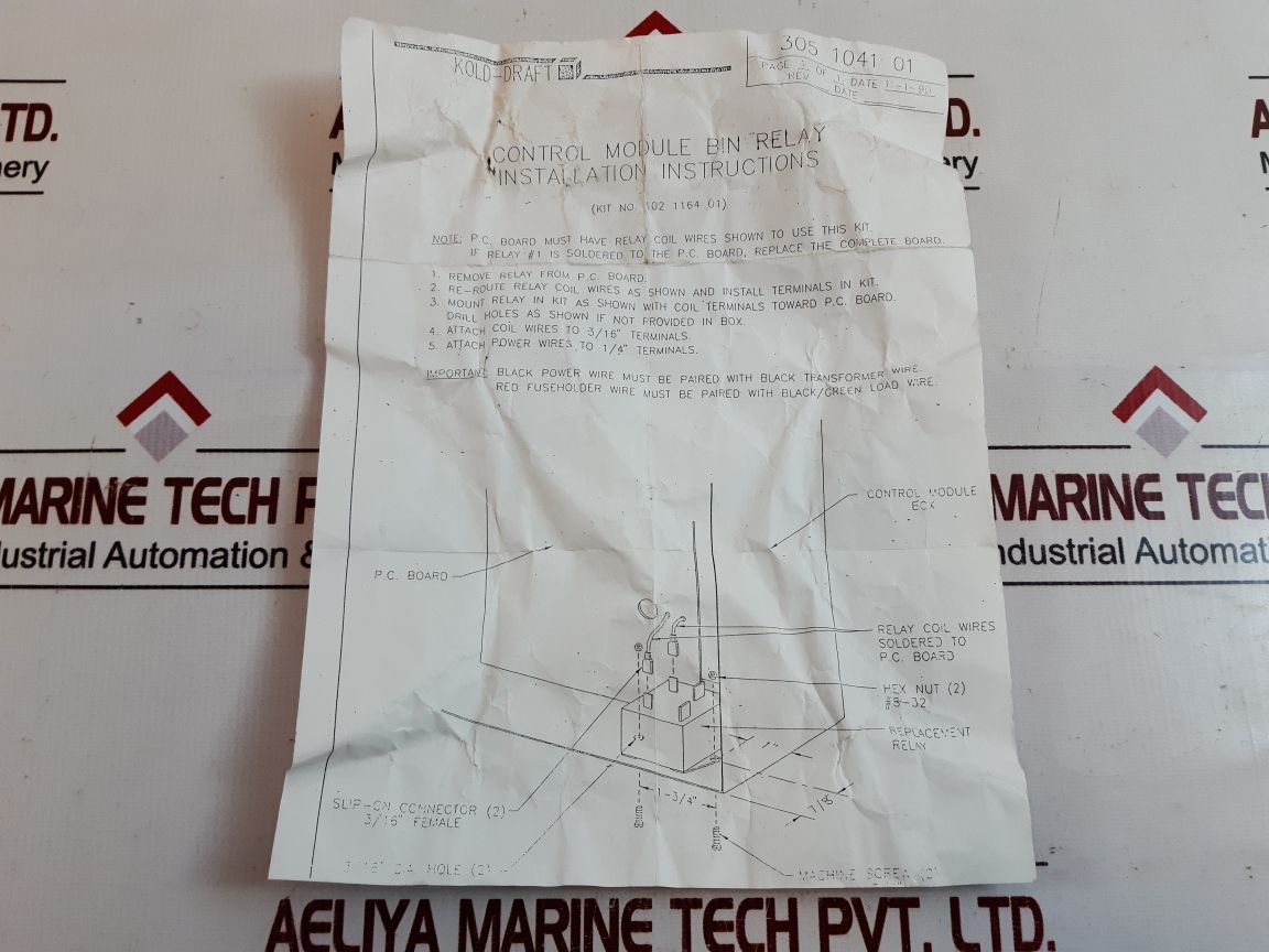 Set of 3x Guardian electric 1735q series coil 12v dc