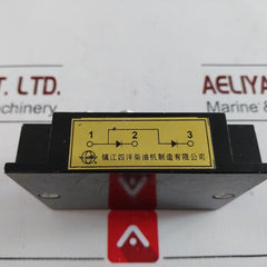 Guerte Mda 55-12 Rectifier Module