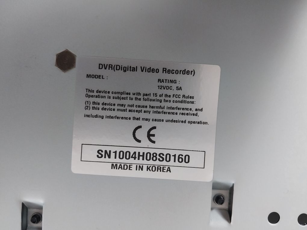 Gunnebo Mrs Max Series Digital Video Recorder