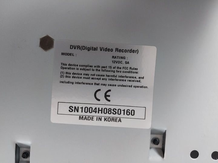 Gunnebo Mrs Max Series Digital Video Recorder