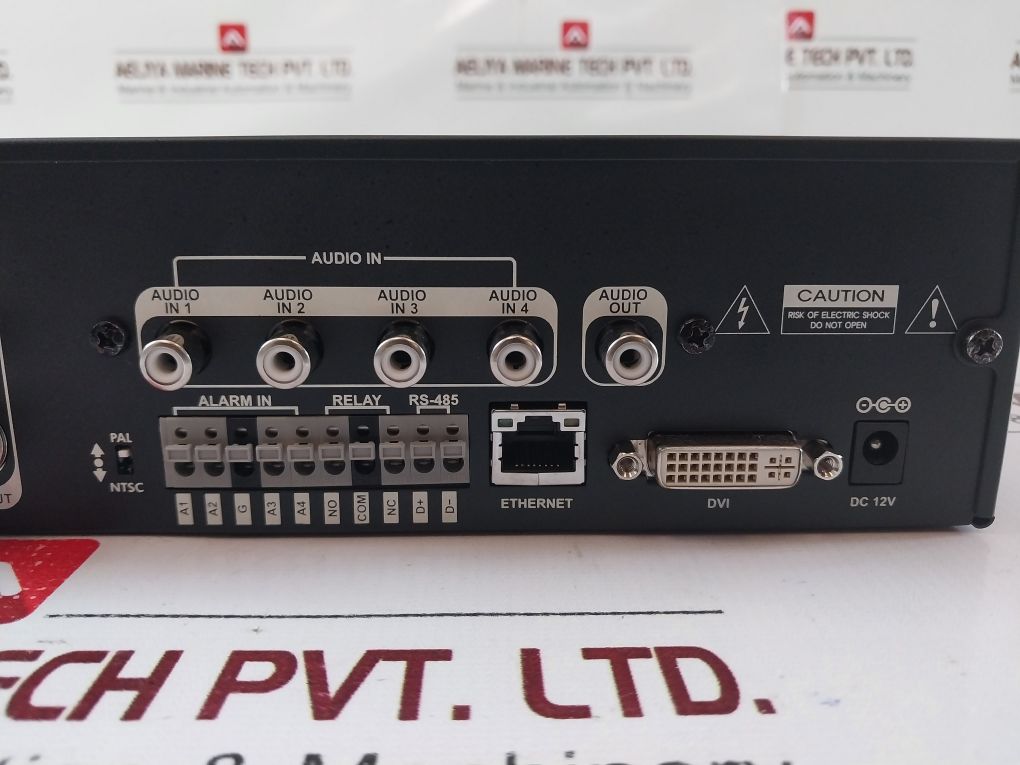 Gunnebo Mrs Max Series Digital Video Recorder