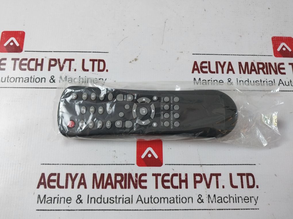 Gunnebo Mrs Max Series Digital Video Recorder