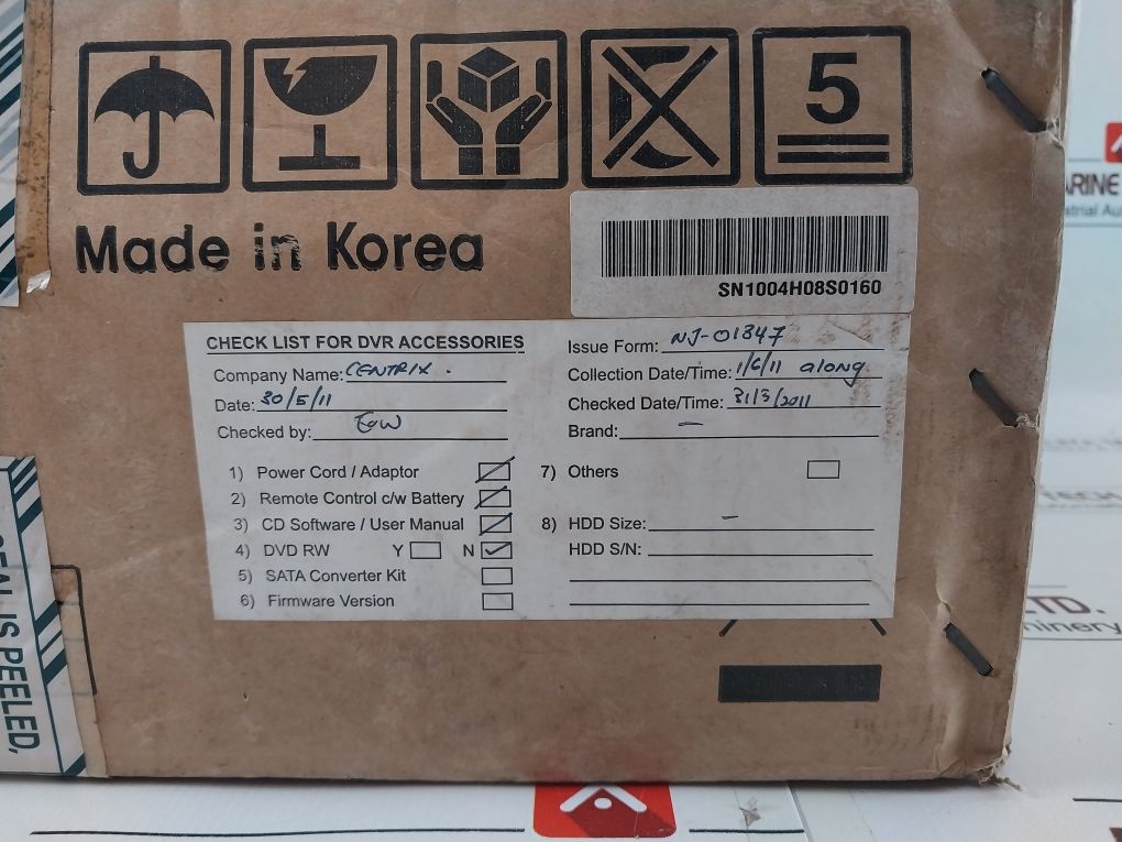 Gunnebo Mrs Max Series Digital Video Recorder