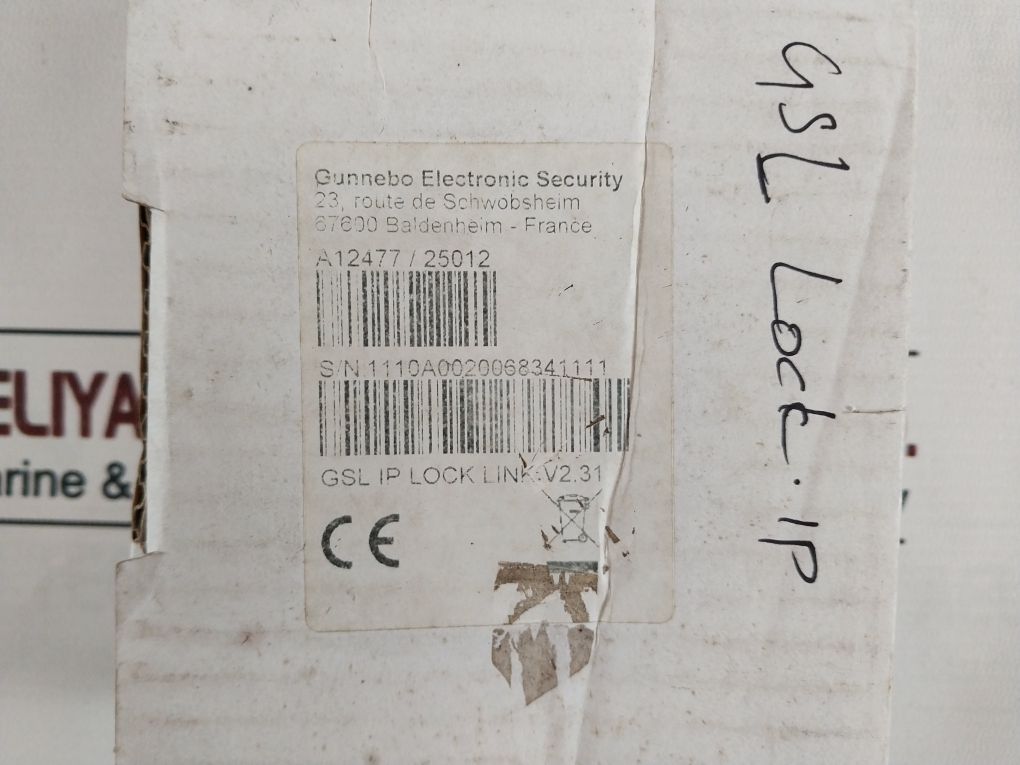 Gunnebo Gsl Ip Lock Link V2.31