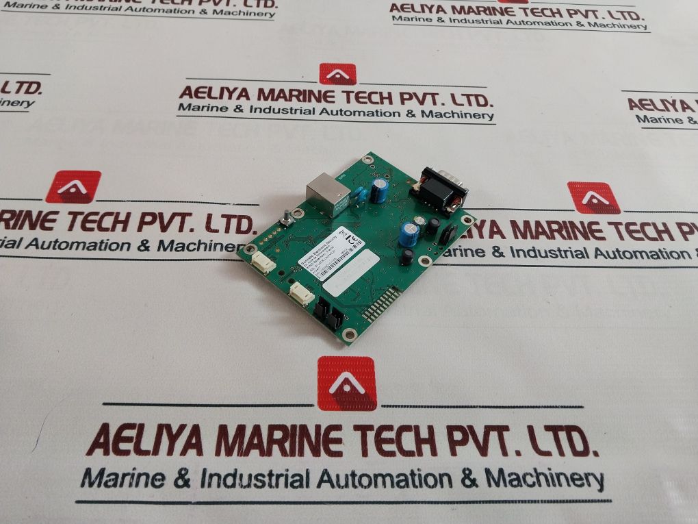 Gunnebo Gsl Ip Lock Link V2.31